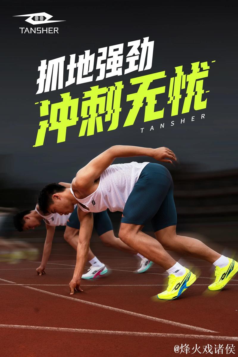 中国黑马征战单局限时赛，准度拉满还能闪电出杆，这速度太绝了！