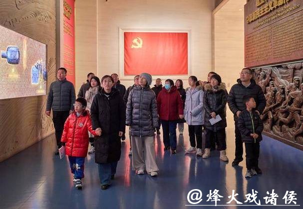 免预约！中国共产党历史展览馆迎来新年首批观众