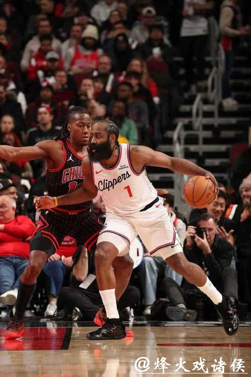 终结6连胜!哈登24+5+6快船狂输公牛28分 被轰25记三分 终结6连胜!哈登24+5+6快船狂输公牛28分 被轰25记三分